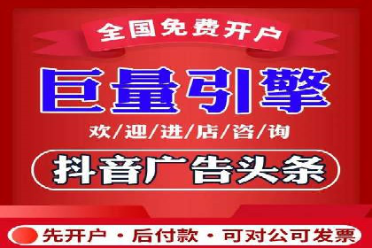 百度推广平台如何帮助中小企业拓展市场